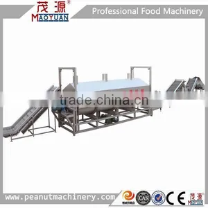 Fried Green Bean Processing Machine thumbnail-1