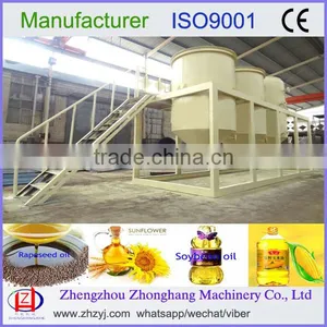 Healthy Vegetables Screw Cold Refine Oil Press thumbnail-5