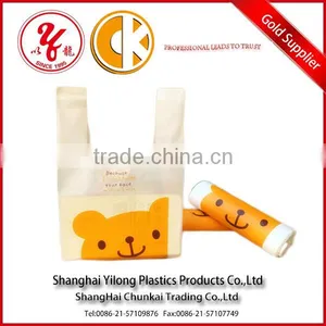 Customized Clear T-shirt Packaging Plastic Bag thumbnail-3
