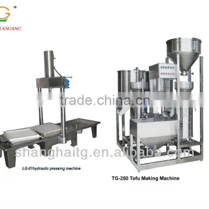 TG-250 Commercial Auto Tofu Machine Auto Soybean Milk Making Machine thumbnail-1