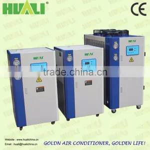 Shenzhen Huali 3.02-41.4KW Air Cooler Water Chiller thumbnail-3