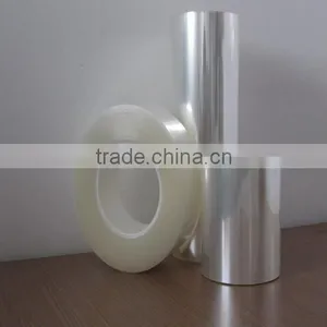 Manufacturer !! Optical Pet Film/PET Film Price/white PET Film thumbnail-3