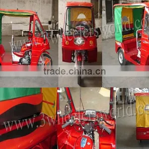 China Used Cheap Cheap Adult Tricycle for Sale,Motorized Passenger Tricycle Adult,Twin Tricycle thumbnail-2