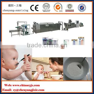 High Quality Nutrition Powder Production Line thumbnail-3