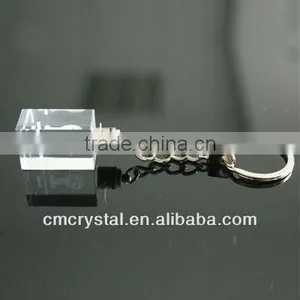 World-cup Lasered Crystal Keyring With Lamp thumbnail-1