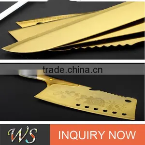 Free Sample Kitchen Knife Set thumbnail-2