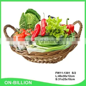 New Oval Bulk Kitchen Vegetable Wicker Storage Basket thumbnail-1