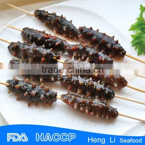 HL011 Hot Sale Frozen Floridana Sea Cucumber thumbnail-4