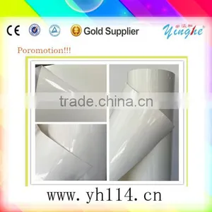 Agent Needed and Best Sell Digital Printing Banner Flag for Advertizing Machine thumbnail-1
