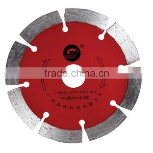 Guangjing Multi Blade Stone Cutting Machine Band Saw Blade Sharpener thumbnail-3