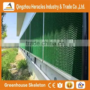 Heracles Hot Sale Trade Assurance Cooling Pad Water Air Cooler for Poultry Farm and Greenhouse thumbnail-1