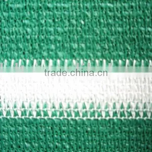 Shade Sail thumbnail-3