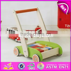 2017 New Design Building Blocks Wooden Baby Walkers for Boys W16E066 thumbnail-1