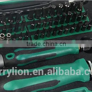 Berrylion 59pcs Chrome Vanadium Steel Multifunctional Precision Tool Kit thumbnail-2