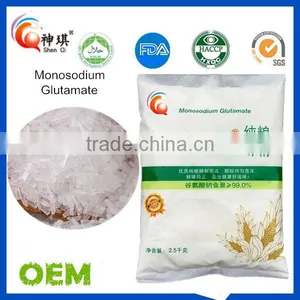 OEM99% Monosodium Glutamate, Halal Gourmet Powder , MSG Momosodium Glutamate thumbnail-1