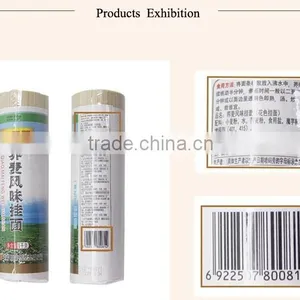 Chinese Hot Selling Soba Somen Noodles With Buckwheat Flour Added thumbnail-5