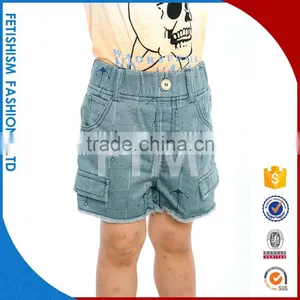 Best Price Custom Boys Kids Boys Knit Shorts thumbnail-1