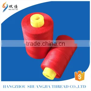 Factory 402 5000Y Sewing Thread Polyetser Polyester Yarn thumbnail-1