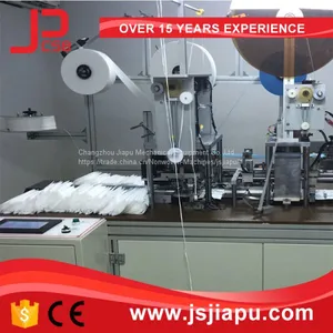 Машина для сварки петель на маски JIAPU Inside thumbnail-1
