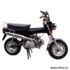 Sell Scooter thumbnail-1