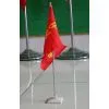 Table Flag thumbnail-1