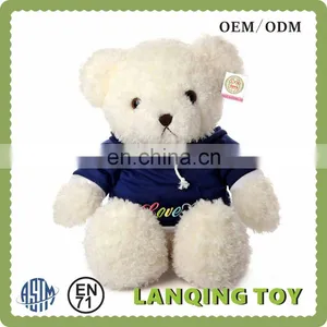 EN71 Certification Plush Teddy Bear Skin 2 Meter Teddy Bear For Gift thumbnail-1