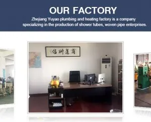 Renqiu Beidi Plumbing Hose Factory company overview - view 2 thumbnail