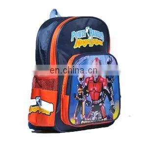 Animation Cartoon Pupil Bag thumbnail-1