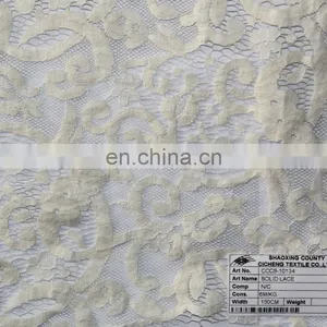 CCCS-10134 2014 New Style Nyon and Cotton Solid Lace Knitted Fabric for Girls thumbnail-1
