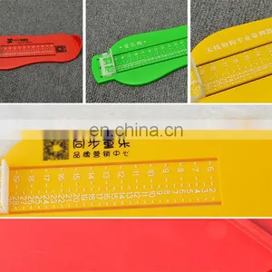 BSCI Adult Children Kids Shoes Size Helper Plastic Foot Ruler thumbnail-4