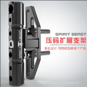Spirit Beast Motorcycle Modified Compression Code Expansion Bracket for Light for Phone With 6/10mm Screw EL205 L5 thumbnail-1