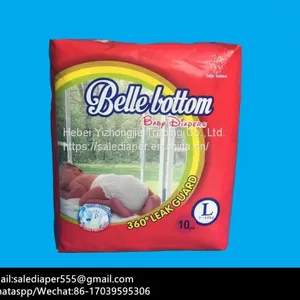 Baby Pull up Diaper thumbnail-2