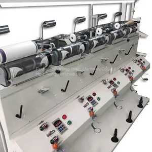 GH018-230 Yarn Winding Machine thumbnail-2