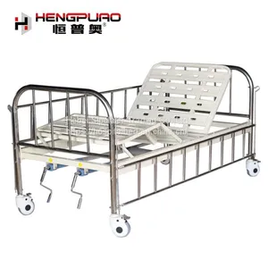 Elder Care Furniture Two-function Manual Full Size Side Rail Hospital Bed thumbnail-2