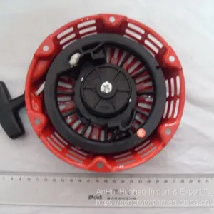 2KVA EC2500 Generator Recoil Starter Assembly thumbnail-2