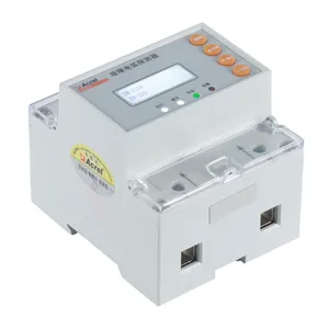 Din Rail Fault Arc Detector System With RS485 Communication and LCD Display thumbnail-1