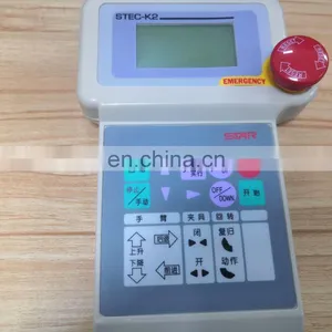 Manipulator Controller Handle STAR Controller Robot Arm Controller STEC-K2 thumbnail-2