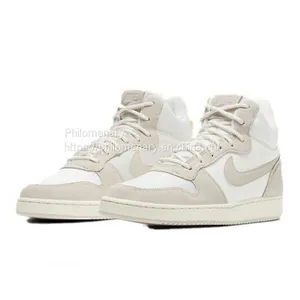 Nike Court Borough thumbnail-1