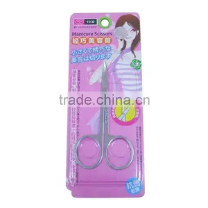 Polish Stainless Steel Mini Cuticle Scissor,Manicure Scissor thumbnail-1