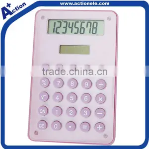 8 Digital Promotion Calculator thumbnail-1
