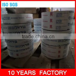 Wanfa Protection Tape thumbnail-1