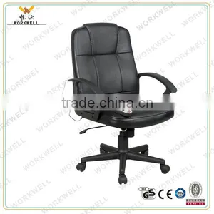 WorkWell Electric Luxury pu Leather Recliner Office Massage Chair Kw-T14 thumbnail-1