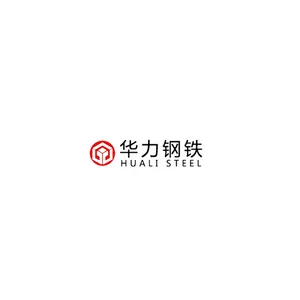 Tianjin Huali Steel Co., Ltd. company overview - view 1 thumbnail