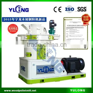 High Efficient Centrifugal Wood Pellet Machines for Sale thumbnail-1