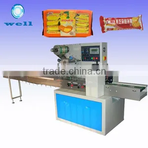 Cookies Packing Machine|Cookies Packaging Machine thumbnail-1