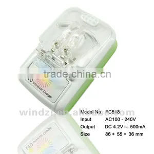 Seven Colour Charger thumbnail-1
