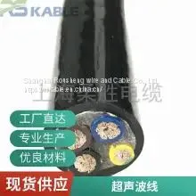 Roosen Cable Clinometer Probe Data Line 4 Core *0.2/0.25/0.3/0.35 Clinometer Line Welcome Phone With Durability and High Precision thumbnail-2