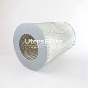 SA160157 SA160158 UTERS replace of HIFI air filter element accept custom (2)