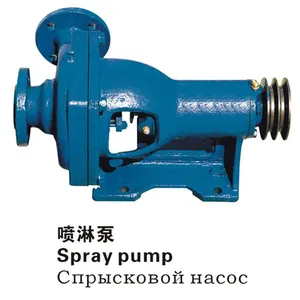 Spray Pump thumbnail-1