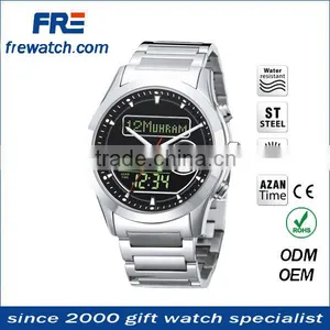 Top Quality Musilm Digital Dual Azan Time Watch Stainless Steel Metal Case Japan Movt Quartz Watch From China thumbnail-3